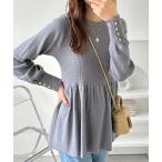 ニット 袖口ボタンペプラムニットプルオーバー レディース