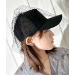 キャップ 帽子 チュールデザインメッシュキャップ レディース