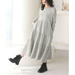 ワンピース 裏起毛ティアードワンピース