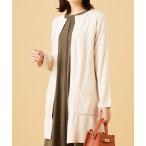 ショッピングベルーナ カーディガン ミラノリブカーディガン レディース