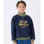 トレーナー  裏起毛ハーフジップ キッズ 子供服 男の子 女の子