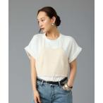  топ [SET UP соответствует ] опал бахрома топ бюстье 