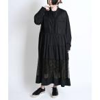 シャツワンピース レースドット柄 長袖シャツワンピース チュールスカート アシンメトリー