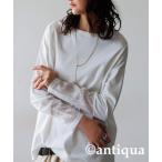 tシャツ レース袖ロンT レディース