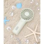 インテリア Toffy アロマハンディファンミニ