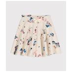 スカート スウェットスカート キッズ 子供服