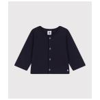 カーディガン カーディガン キッズ 子供服