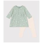 ショッピングモロッコ ワンピース チュビック長袖ワンピース キッズ 子供服