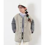 ノーカラーコート アウター 洗える キルティングボア ノーカラー リバーシブルロングコート キッズ 子供服 女の子