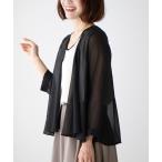 カーディガン これ欲しかった女っぽ見え!透け感カーデ レディース