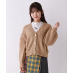 カーディガン  セットアイテムフワフワニットカーデ×メロウロンT キッズ 子供服 女の子