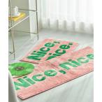 ラグ ラグマット Ein/「2サイズ展開」”Nice nice”スクエア ラグ マット
