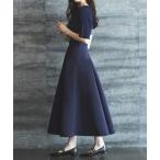 ショッピングスカート スカート ストレッチ ｜ 選べるシルエット・丈 ボンディング ボリューム 美脚スカート（フレアロング） ｜ ダンボールニット フレアスカート ロングス