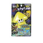 おもちゃ スプラトゥーンおよげスイスイイカ・スイスイタコ