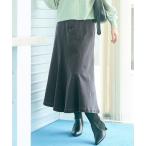  Denim юбка [...] narrow Denim юбка 