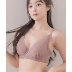 ブラジャー 「着痩せ、華奢見え、大きな胸を小さく見せるブラ」スリムシルエットシンプルタイプ「ブラジャー単品」