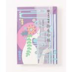  блокнот [ скала сиденье ] японский бог sama .. печать .