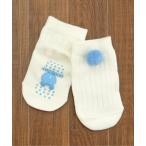  пинетки . небо baby носки 