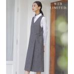 スカート 「WEB限定カラーあり」ツイードツイル ジャンパー ドレス