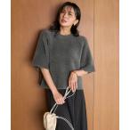 ニット セーター 「洗える」ナイロンシャギー  ハーフスリーブ プルオーバー レディース