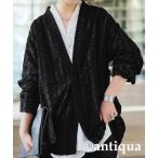 コート アウター パイルジャガードジャケット レディース メンズ