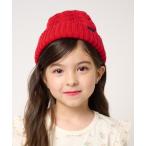 ニット帽 ニットキャップ アラン編みニットキャップ キッズ 子供 男の子 女の子