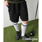 パンツ 「STCH」切り替えハーフパンツ レディース メンズ