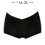 ショーツ 産前・産後兼用　ショー
