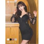 ドレス モノトーン フロント ジップ サイド シアー 長袖 タイト ミニドレス