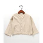 カーディガン コクーンシルエットデイリーカーディガン キッズ 子供服 男の子 女の子