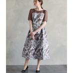  платье botanikaruja карта Fit & flair вечернее платье свадьба . называется платье 20 плата 30 плата 40 плата 