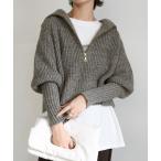 ニット セーター 「新色追加」メランジハーフジップラメニットトップス レディース