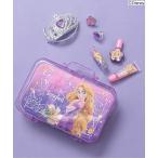 「ラプンツェル」アクセサリーコスメセット