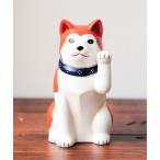 インテリア 「別注」中外陶園 / まねき犬 左手 5号