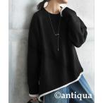 ニット セーター 配色アシメニット レディース