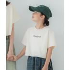 tシャツ 「WEB限定セール」キッズ 親子お揃いクロップド丈半袖スウェット キッズ 子供服 男の子 女の子