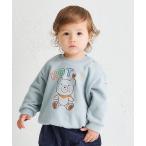 ショッピングミキハウス トレーナー  「NEW Color Series」裏毛パイル素材 トレーナー キッズ 子供服 男の子 女の子