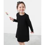 ショッピングAライン ワンピース 綿100% 無地  Aライン長袖ワンピース キッズ 子供服 女の子