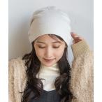 ニット帽 ニットキャップ ラメニットビーニー レディース メンズ