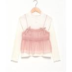 tシャツ チュールビスチェ&テレコ長袖Tシャツセット キッズ 子供服 女の子