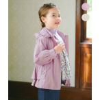 マウンテンパーカー アウター ガーリーマウンテンパーカー キッズ 子供服 女の子