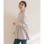 ニット セーター マイビューティニット ペプラム レディース