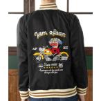 スカジャン ジャムおじさんバイクスカジャン大人 メンズ