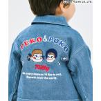 デニムジャケット アウター PEKO&POKO デニムジャケット キッズ 子供服 男の子 女の子