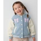ショッピングスタジャン スタジャン アウター リボンスタジャン キッズ 子供服 女の子