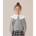 トレーナー 「ふわふワッフル」フリル衿付きトップス キッズ 子供服 女の子