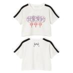 tシャツ 選べるプリントクロップドT レディース