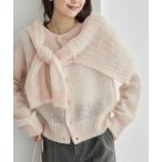 カーディガン モヘヤ混メタル釦カーディガン レディース