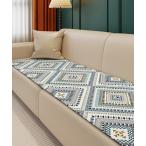 ラグ ラグマット ソファー用涼感ラグマット