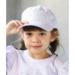 キャップ 帽子 キラキラリボン刺しゅうツイルキャップ(52~54cm) キッズ 子供 男の子 女の子